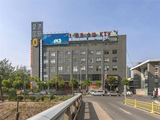 安徽mes智能生产执行系统好用吗